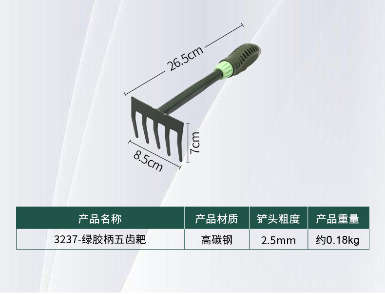 详情_06.jpg