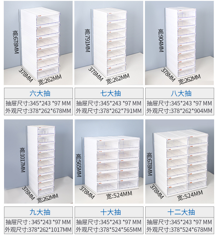 详情页_10.jpg