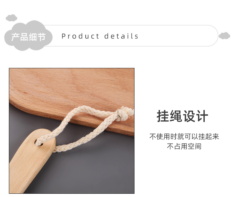 雅胜详情页_10.jpg