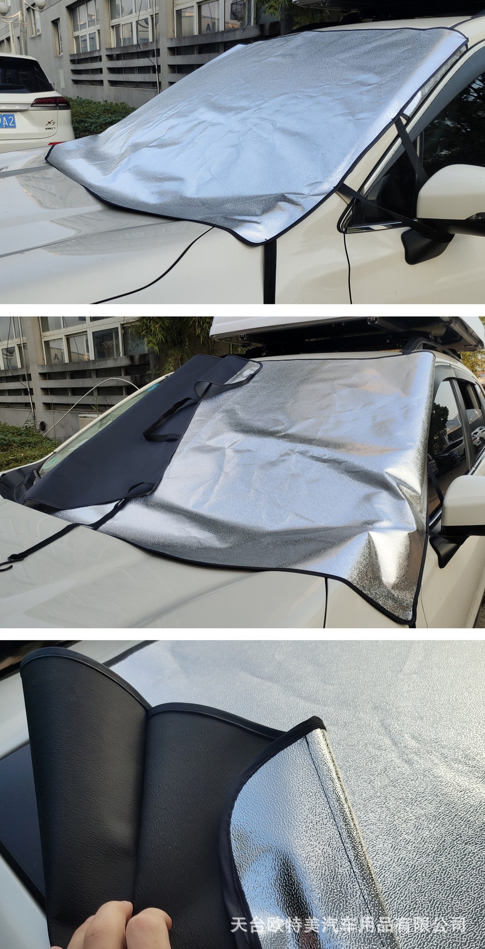 O1CN01DL7PU61TI0hWAcQJr_!!9462