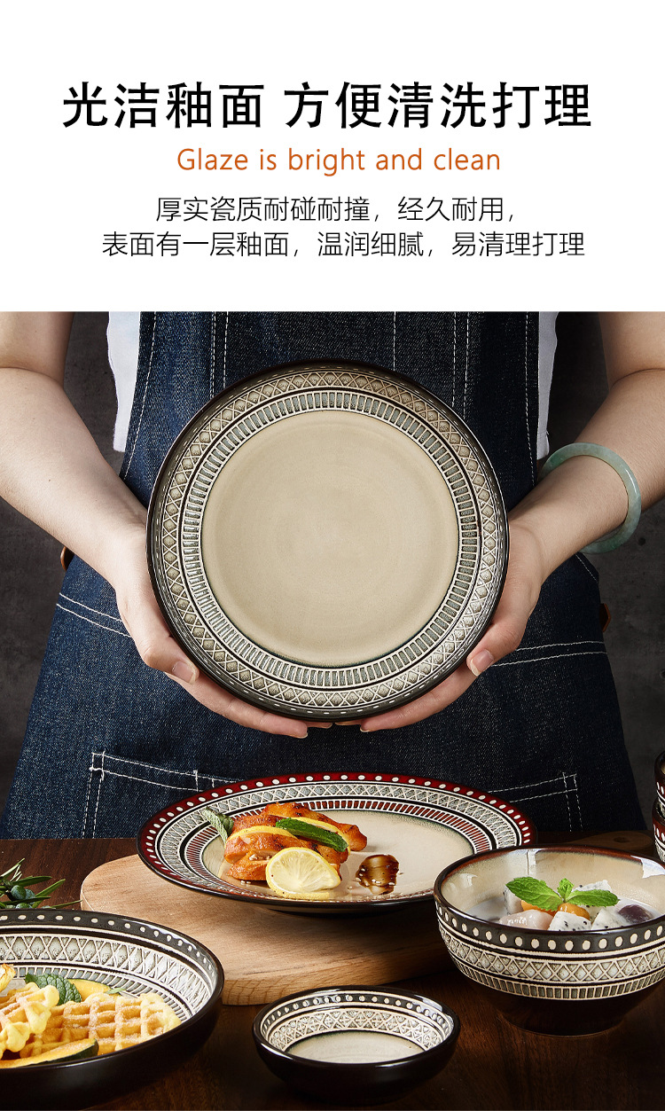 红色绿色浮雕_08