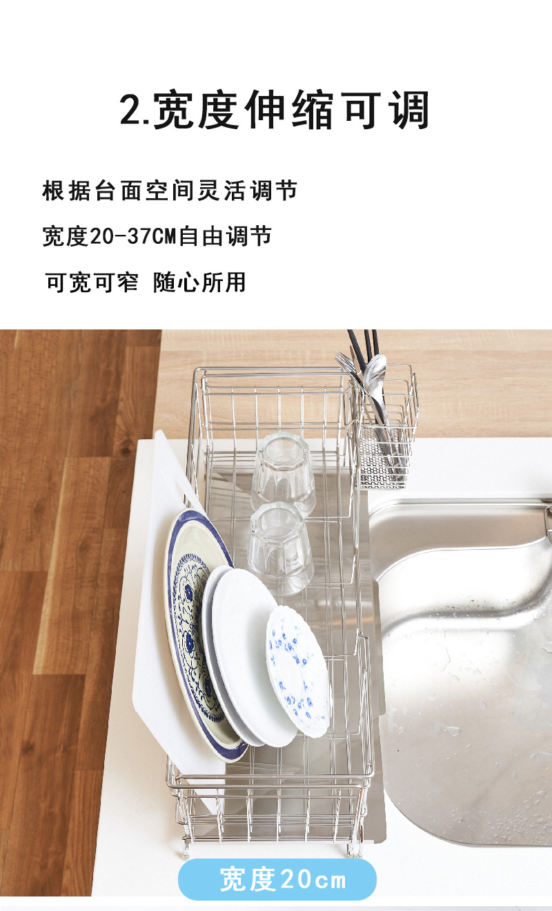 880xin9.15详情03.jpg