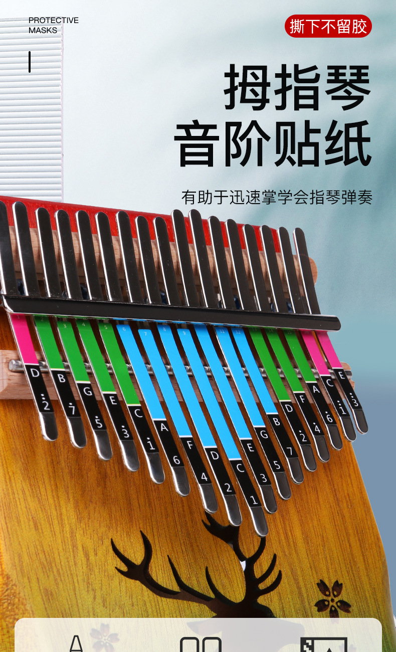 详情页_01.jpg