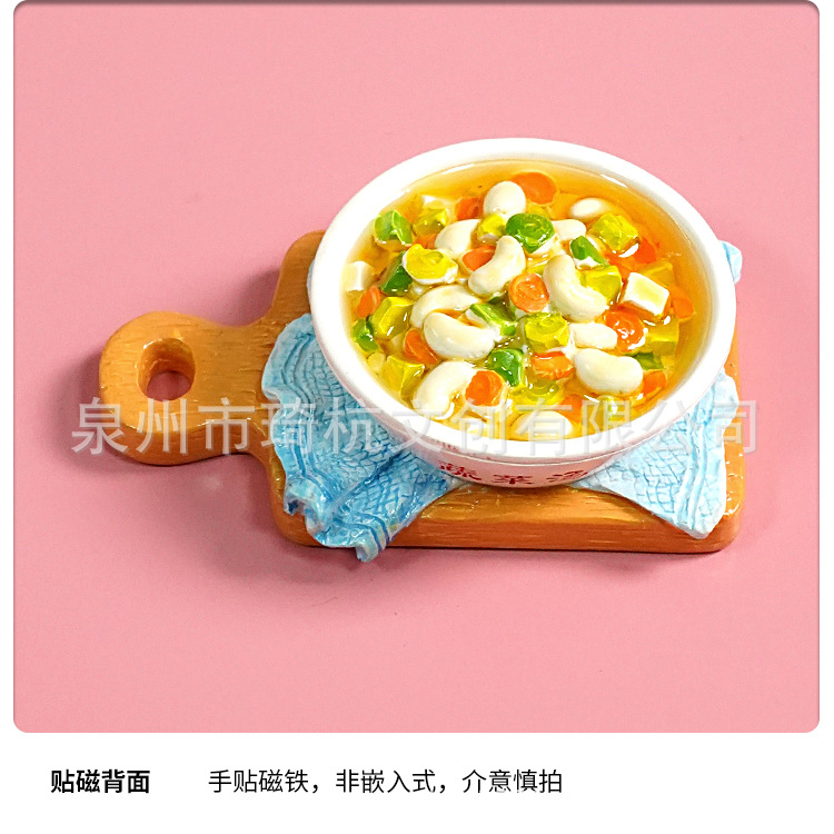 浆果煎饼_24.jpg