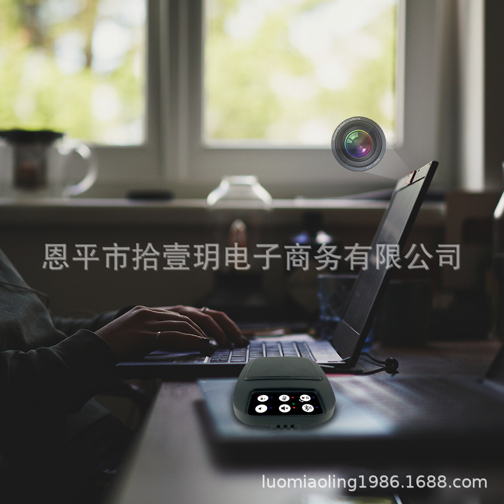 03.RCU03 场景图.jpg