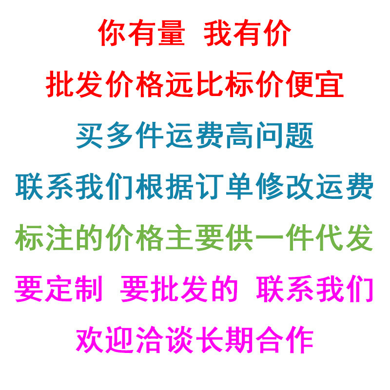 阿里巴巴 介绍