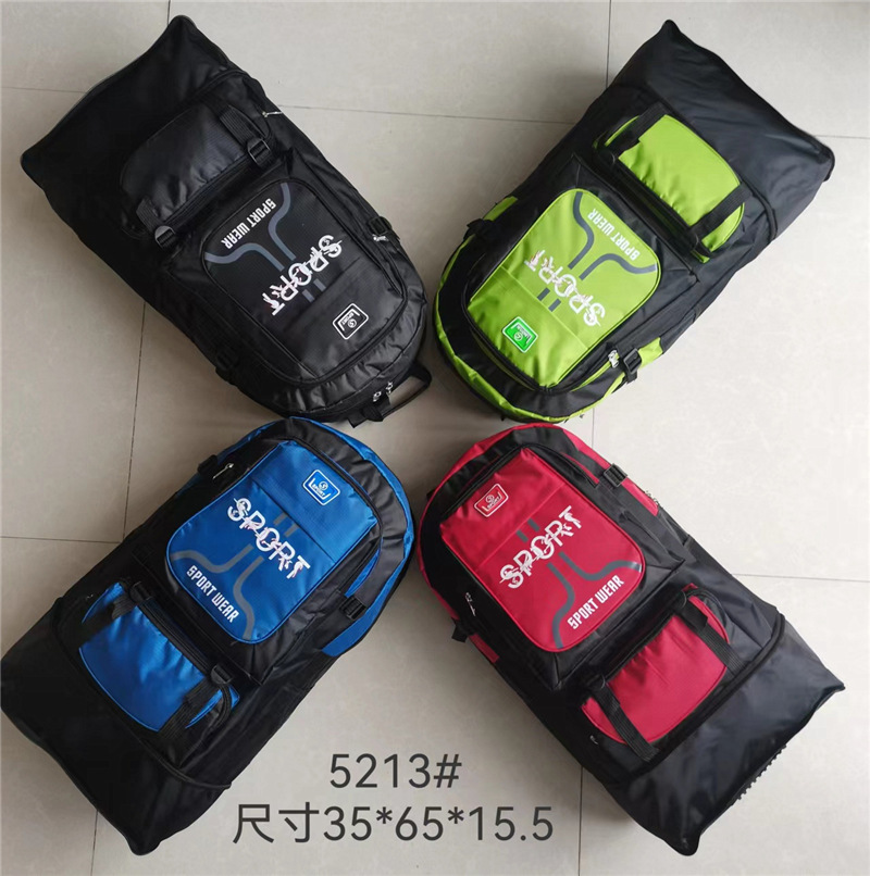 undefined