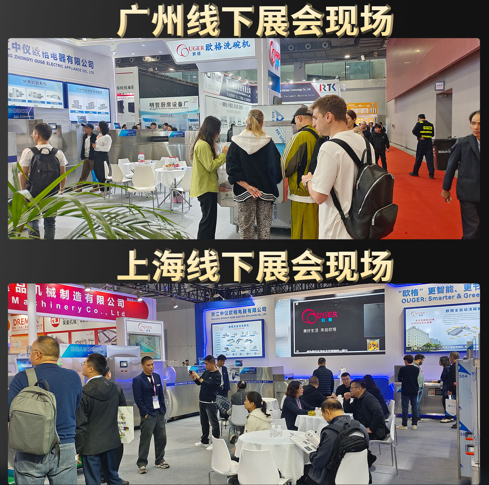 1688详情页上半_03.jpg