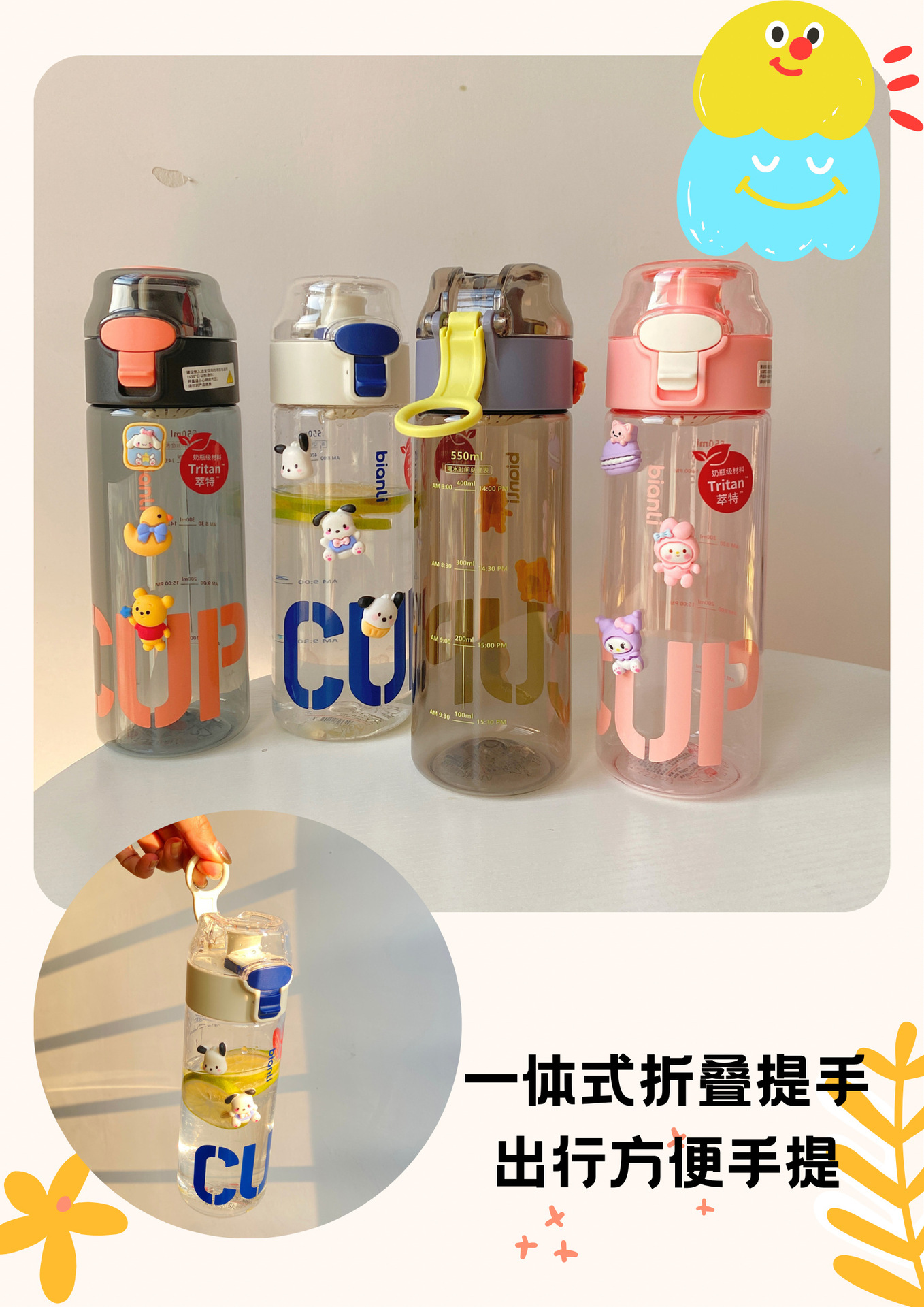 微信图片_20230926165724