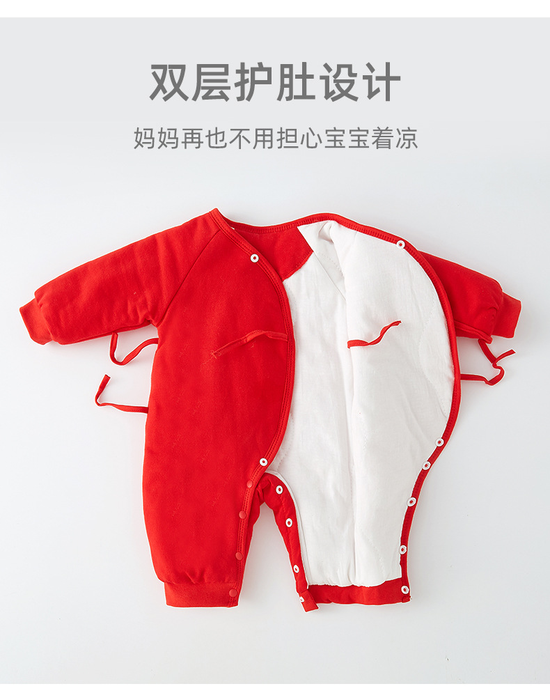 详情-04.jpg