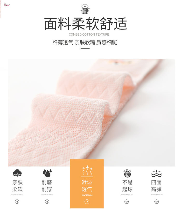 详情_07.jpg