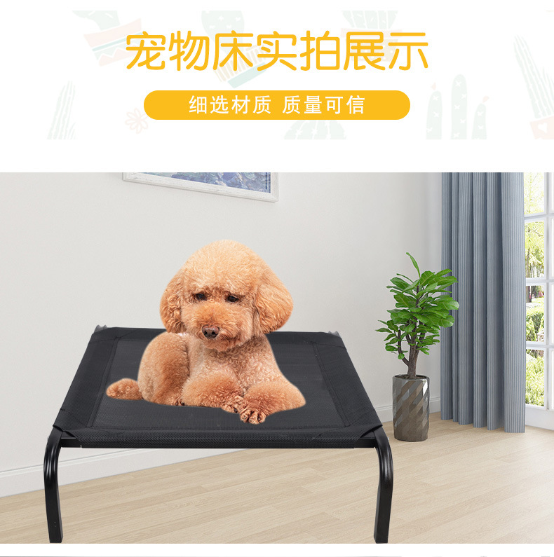 详情_08