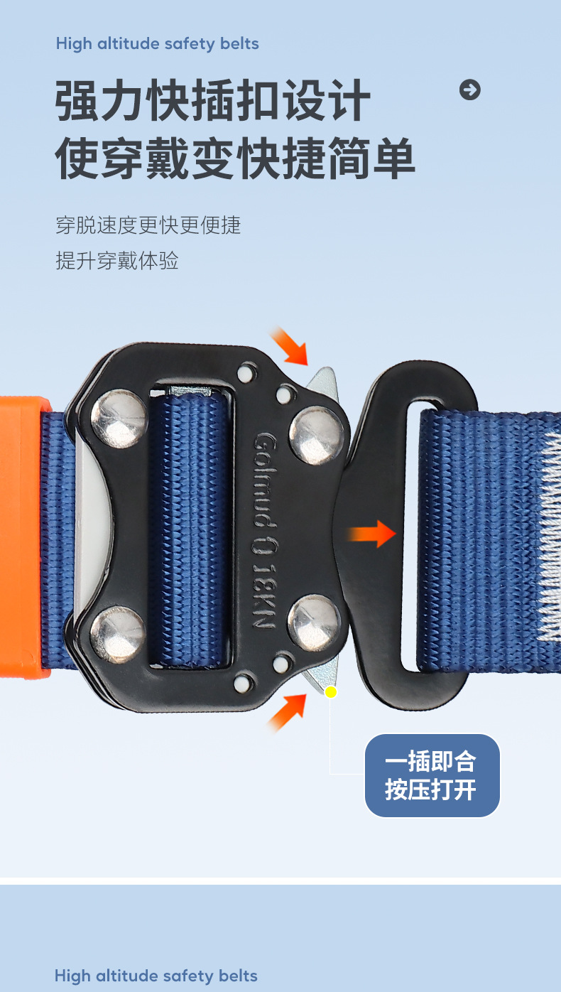 详情_07.jpg