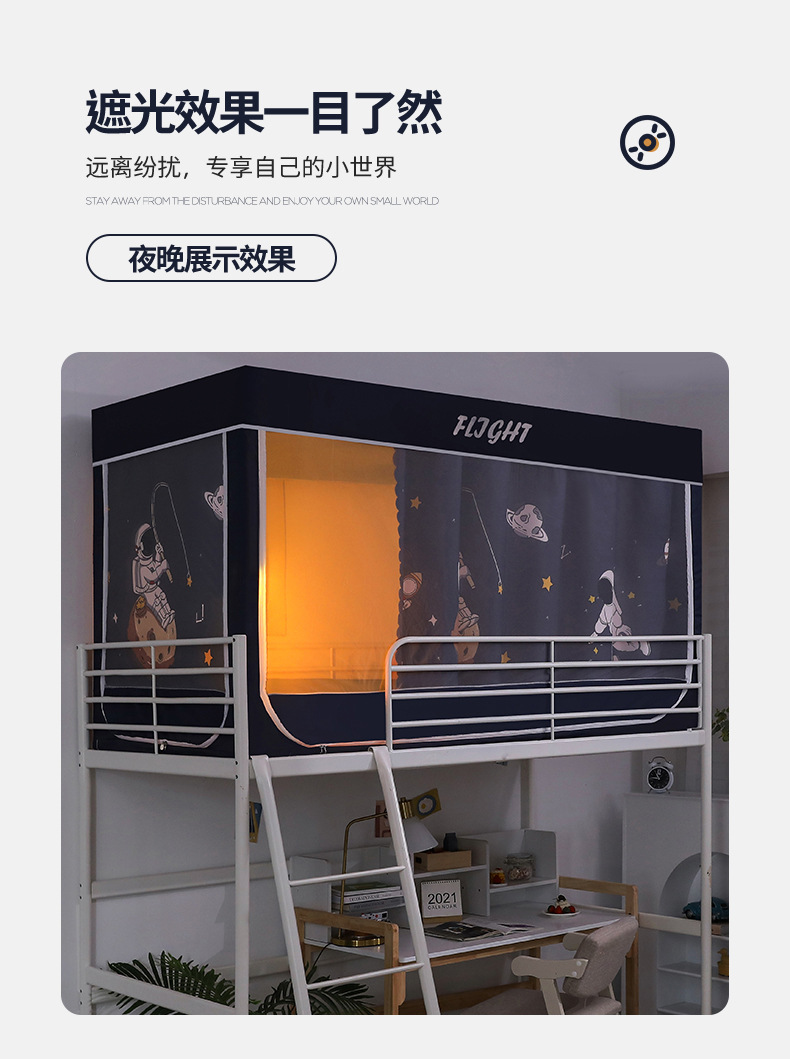 详情_05.jpg