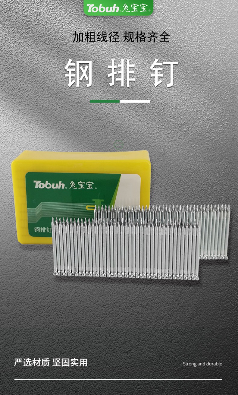 O1CN010v0Kpk29r0jDfPipa_!!7258