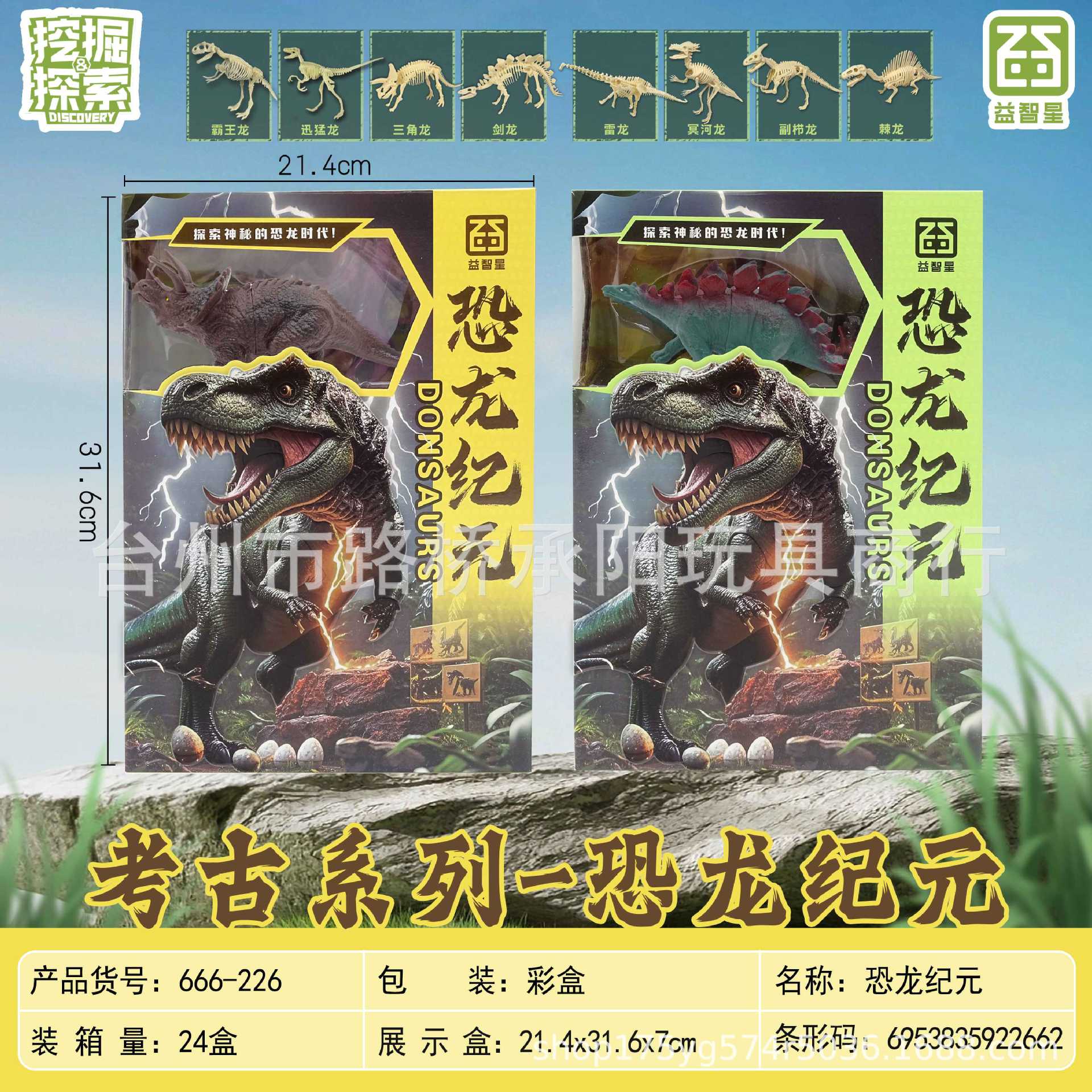 微信图片_20260402084545_25_99