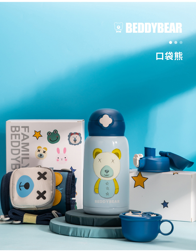 详情预览_22