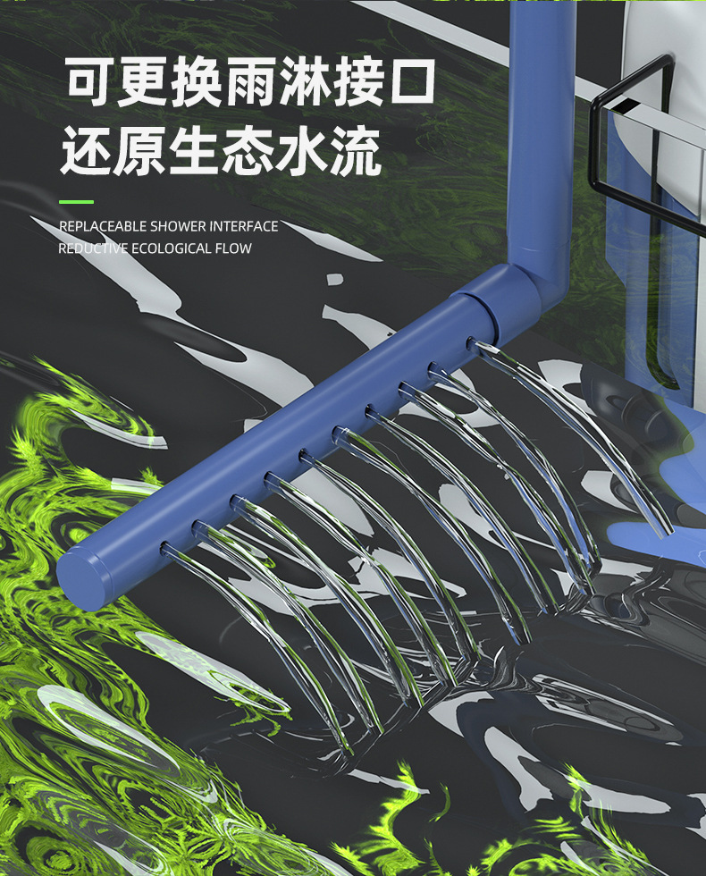 移动端商品详情图片_11