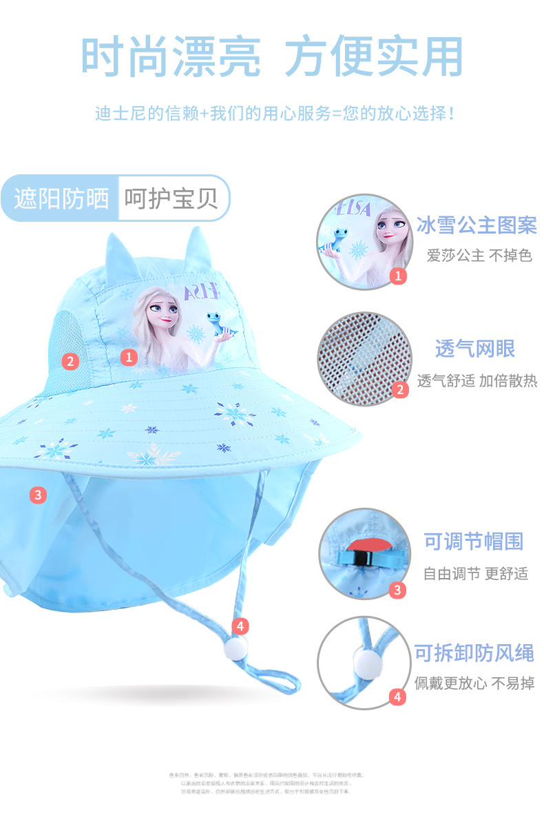 渔夫帽冰雪2600_05.jpg