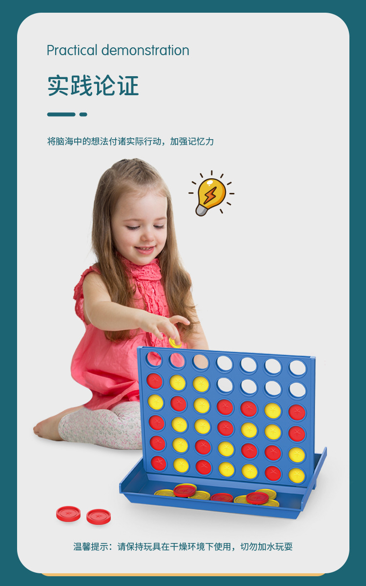 详情_04.jpg