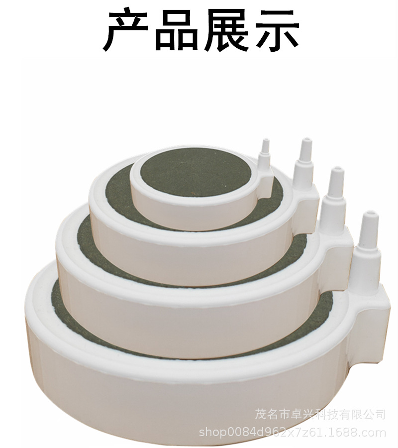 详情7.png