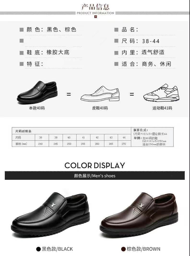 详情 (7).jpg