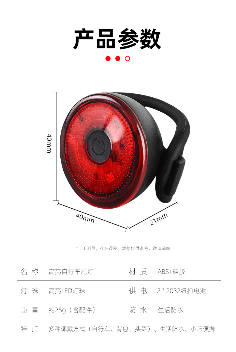 详情_02