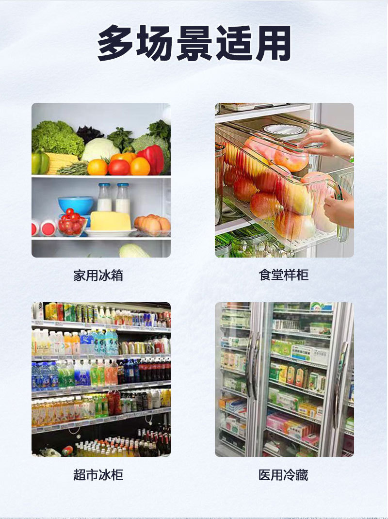 详情页_03