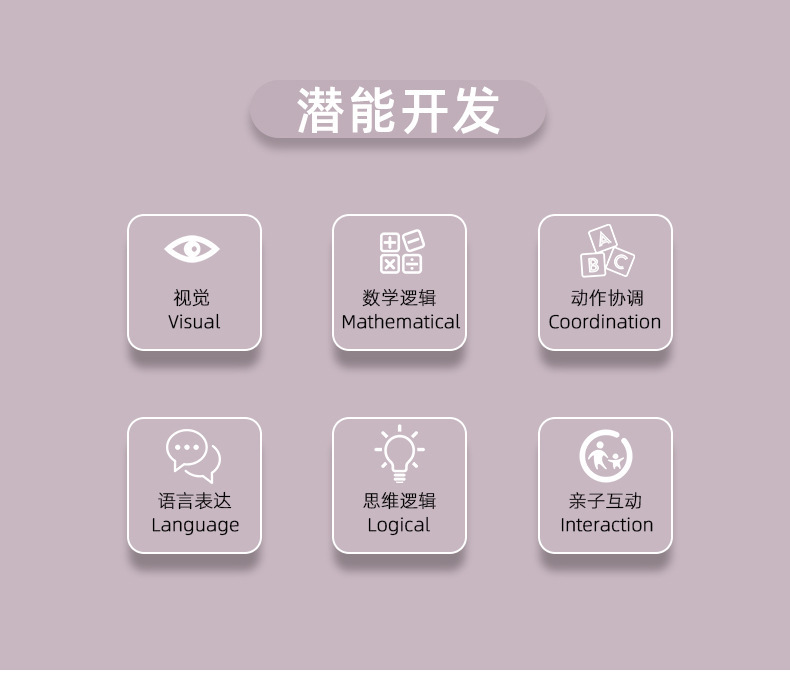 详情_02