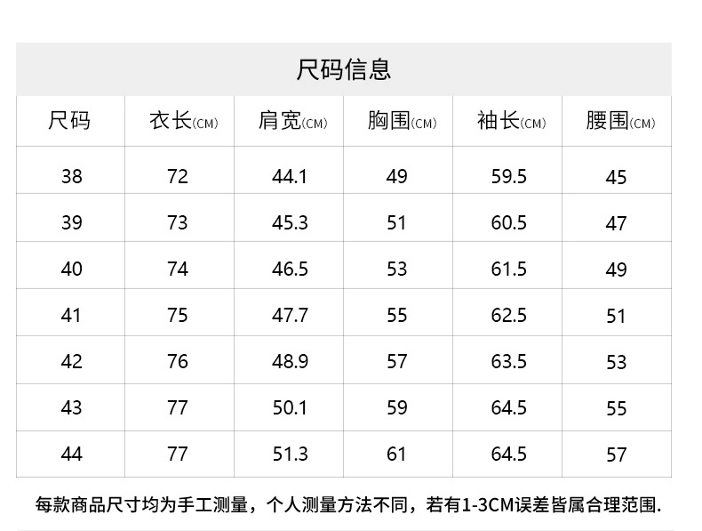 未标题-1_08.1.jpg