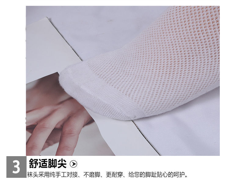 详情10