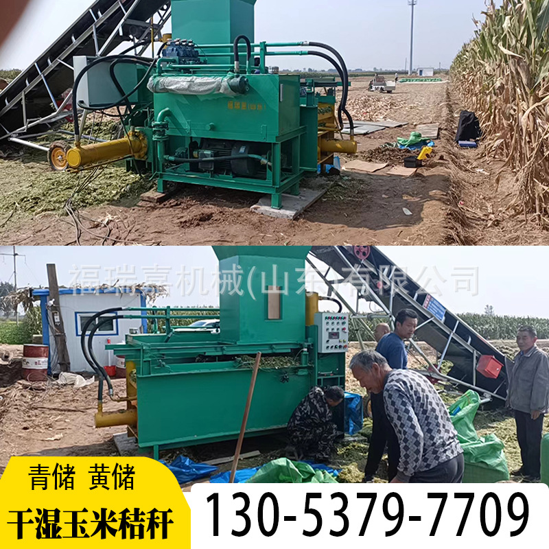 旋耕机 - 副本18.jpg