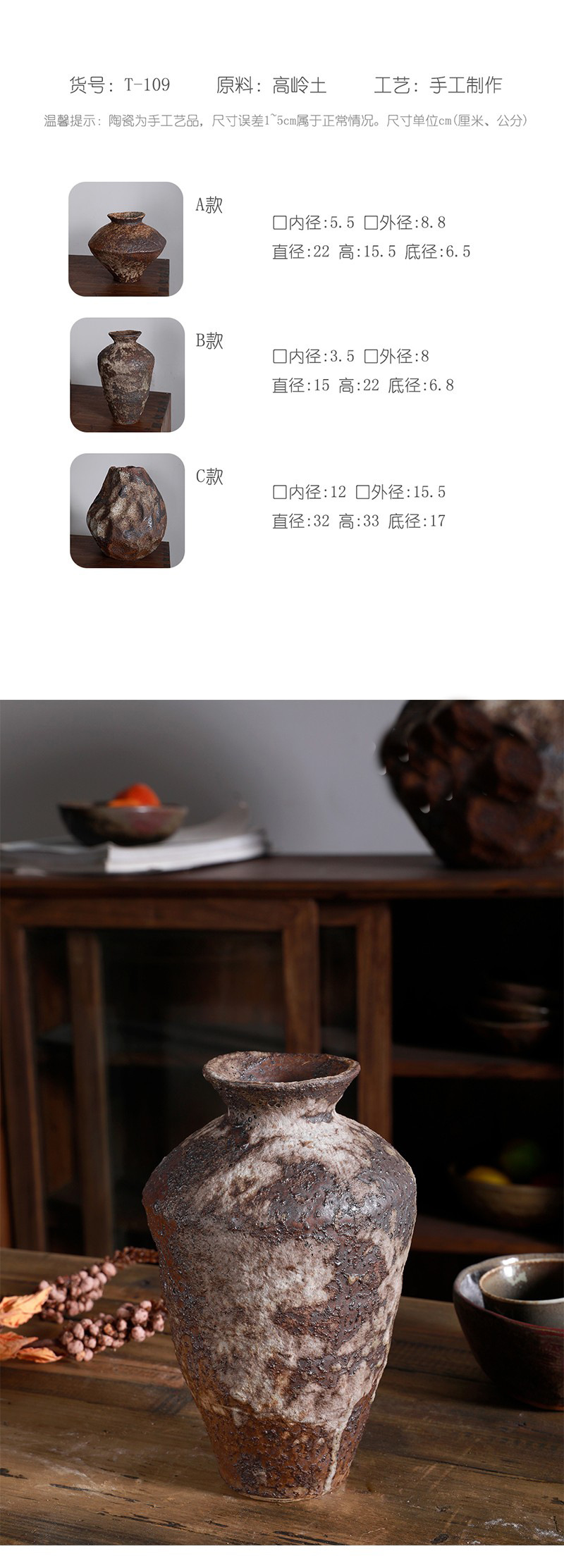 O1CN01vtb76G1FqRq4ejIjJ_!!5195