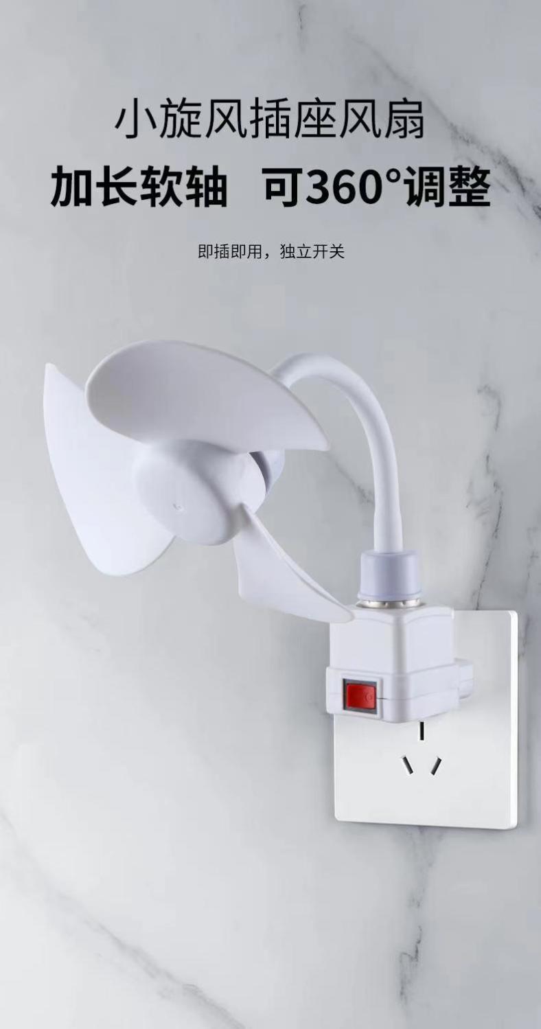 de0c4b60-ea0c-490c-adec-d95a60778f56.jpe