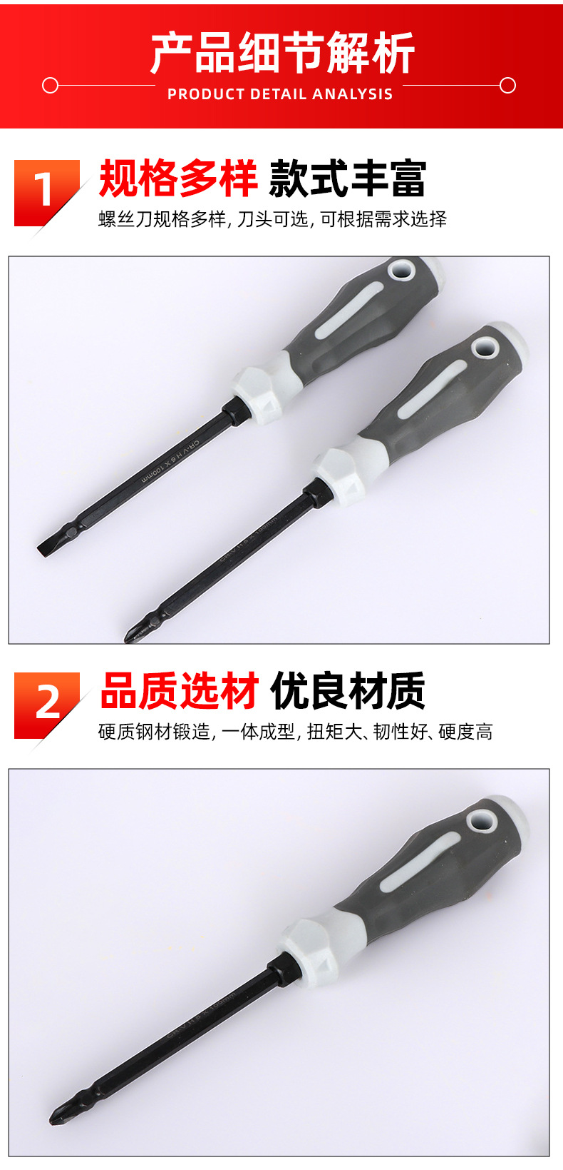 套详情06.jpg