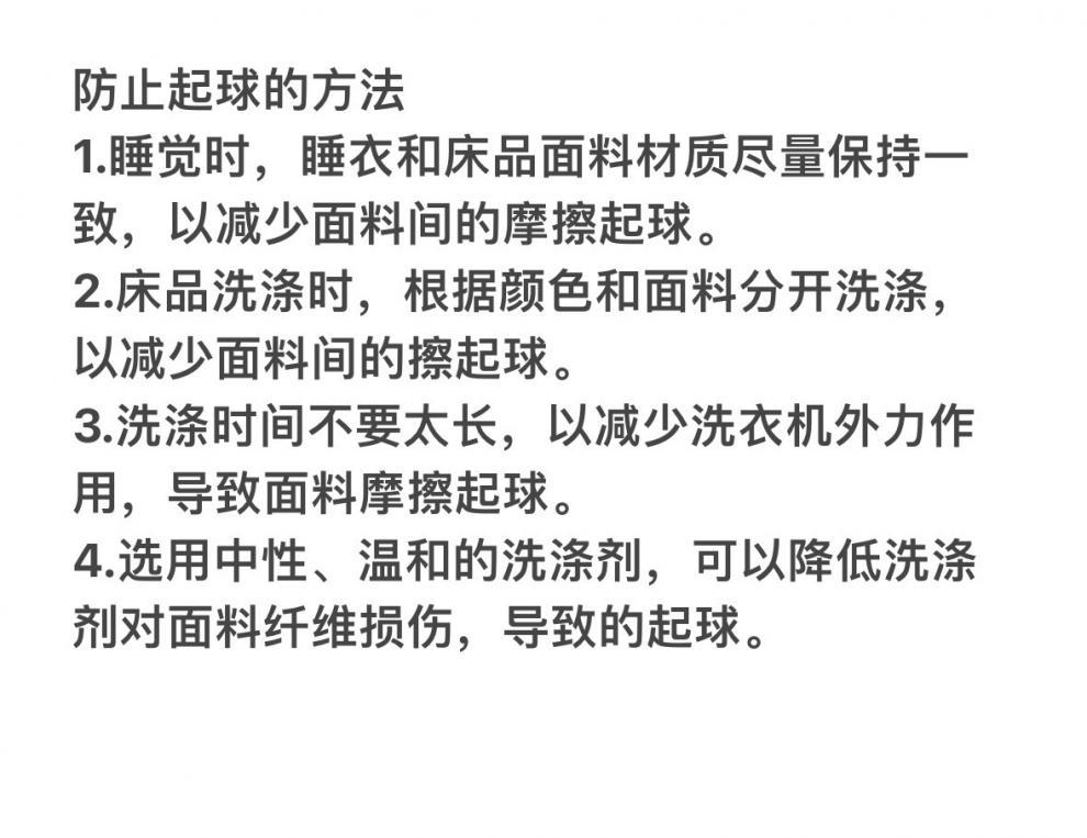 /O1CN01GsHQGz1M2G2mrJbko_!!2218793051376-0-cib.jpg