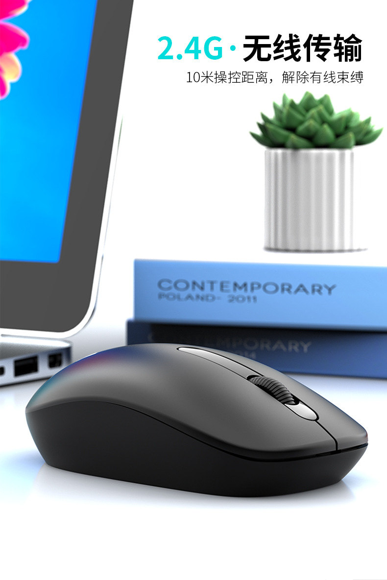 凯迪威BP-K1_WEB_02