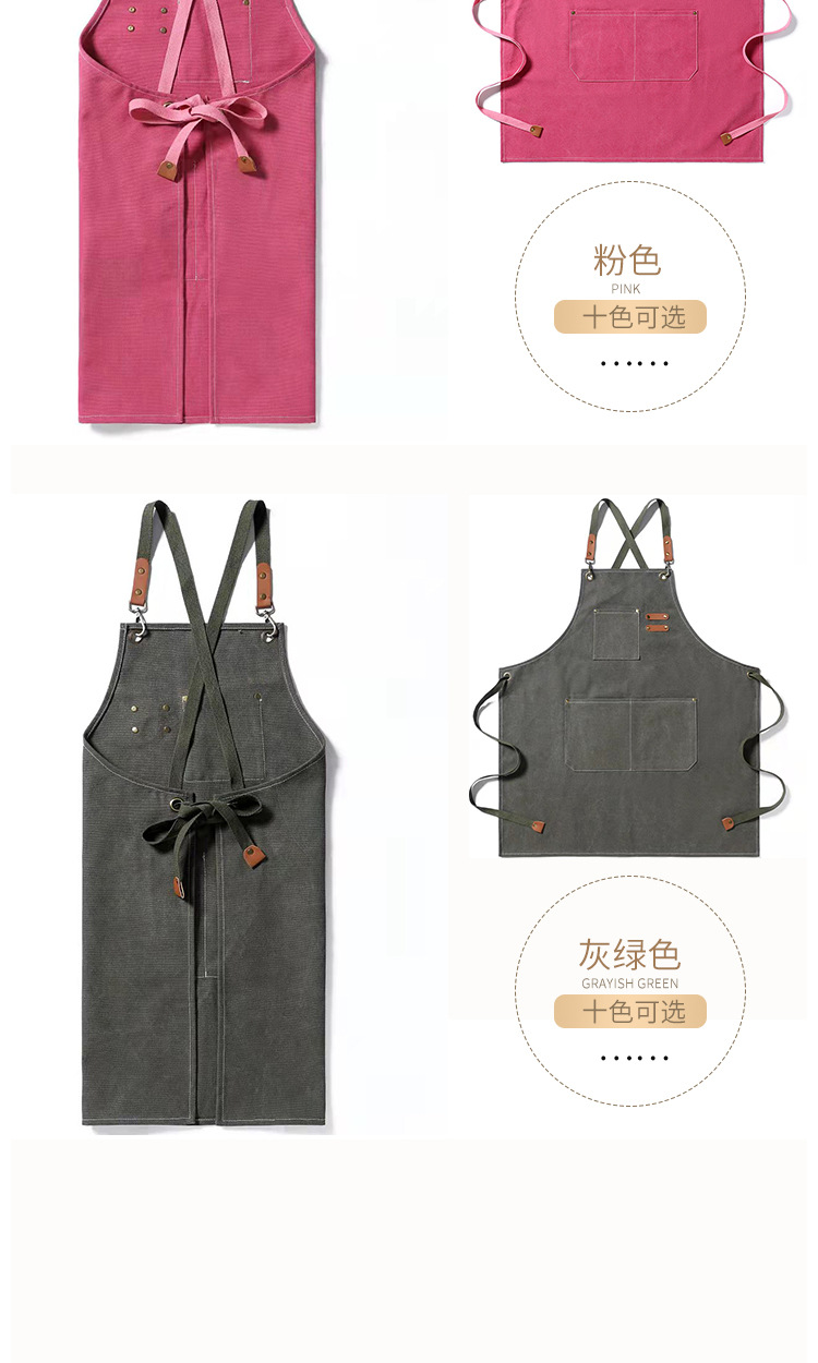 详情_16.jpg