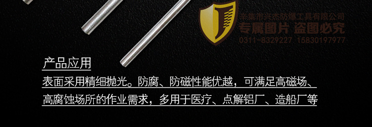 QQ图片20220410160843