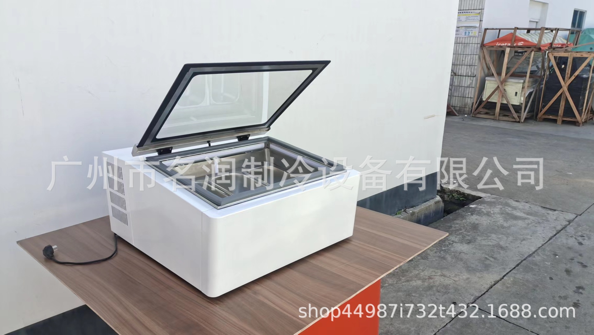 微信图片_20231124175820