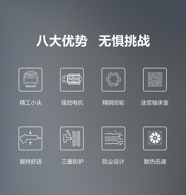 详情-02.jpg
