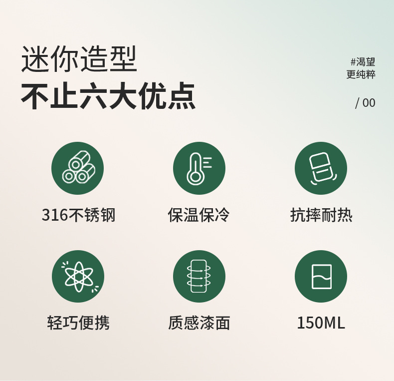 9100详情页_02.jpg