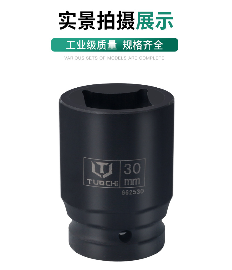 790详情_08.jpg