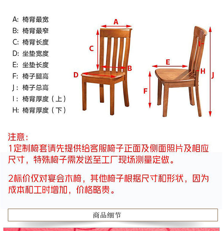 792099c8-72f4-42ef-b5a1-848cd56c9b6b.jpe