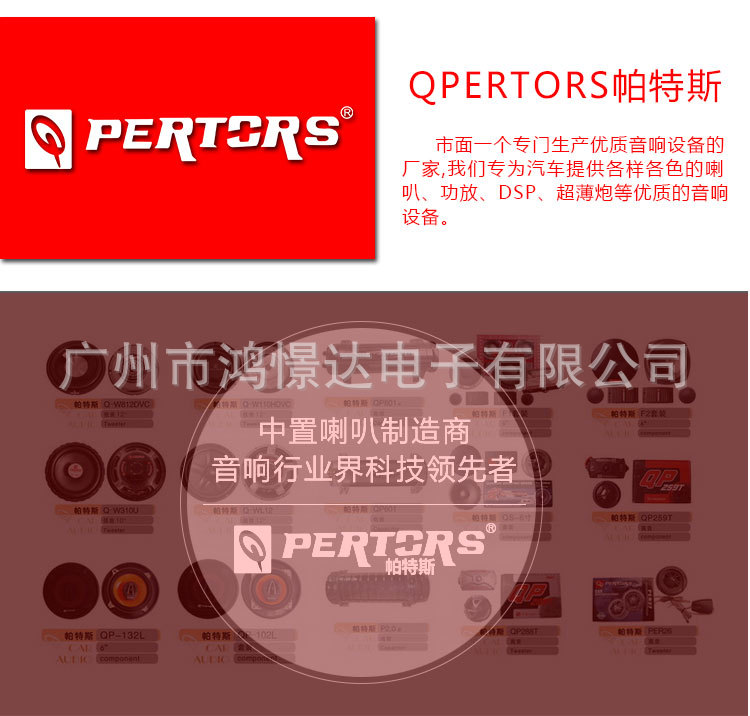 详情_02.jpg
