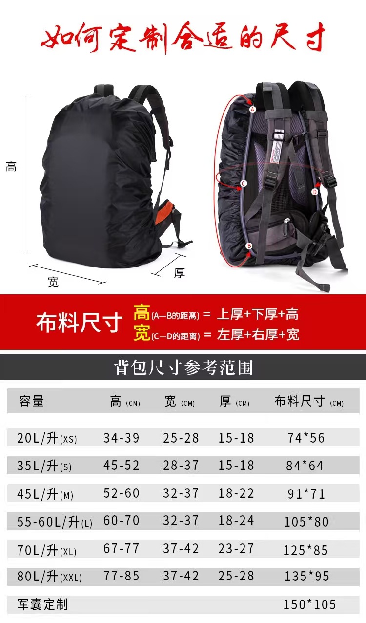 微信图片_20250813210517