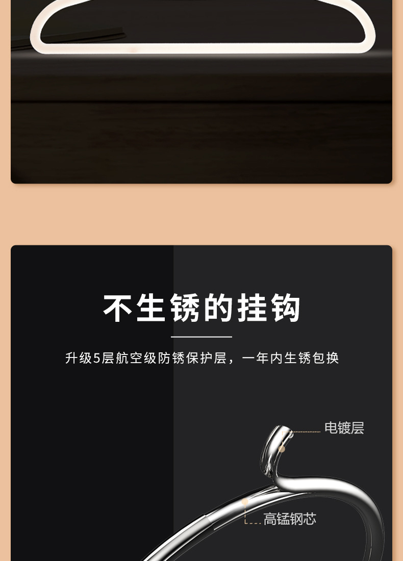 详情页_11