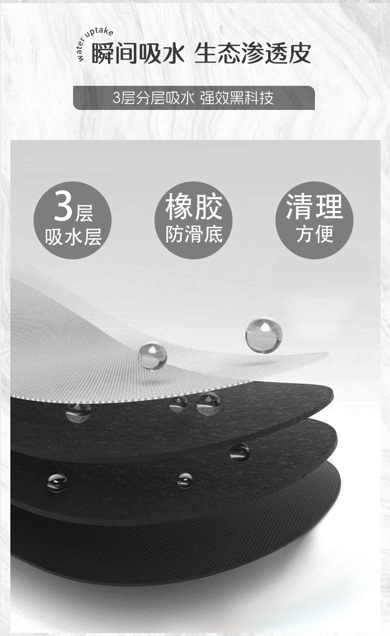 详情_04
