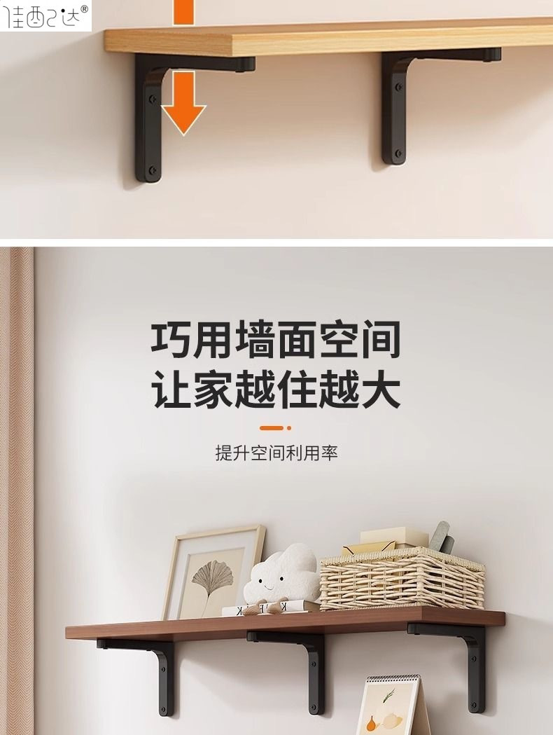 711500a3-301c-4aa2-9118-f2be1217a19d.jpe