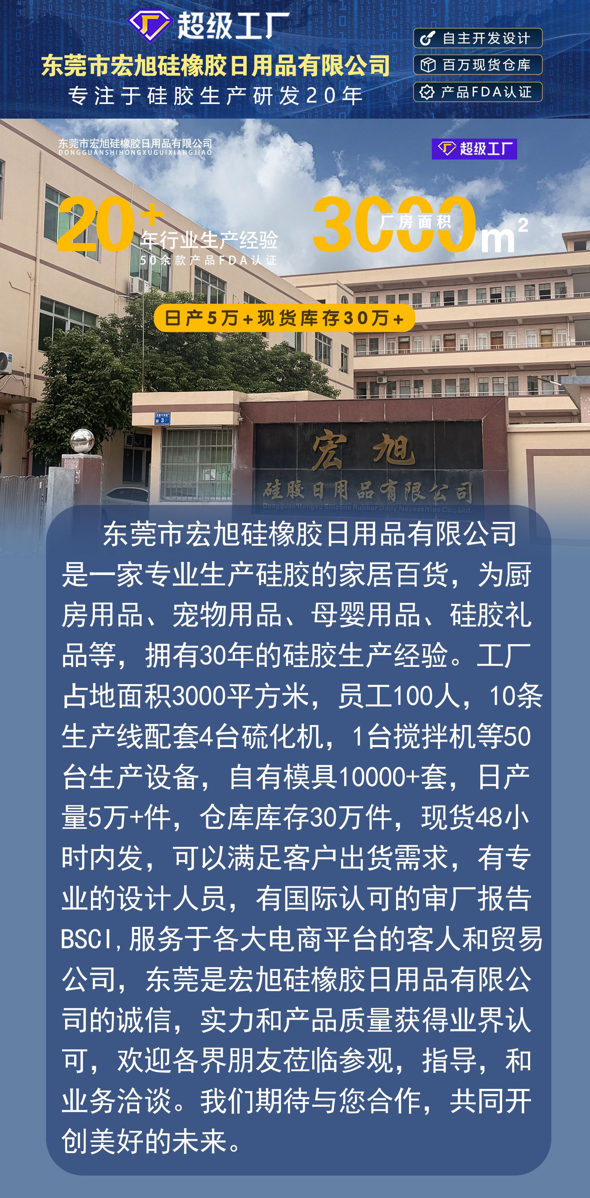 微信图片_20251007085426_27_54